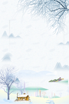 水墨山水背景海报
