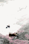 水墨山水背景海报