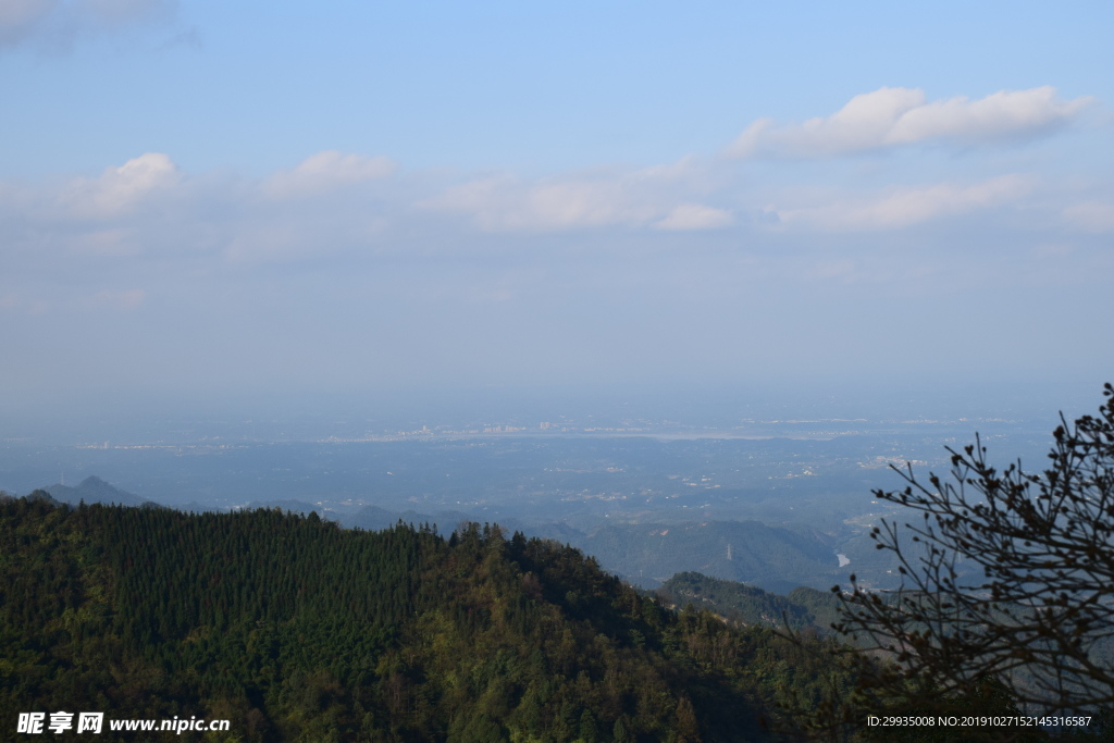 高山