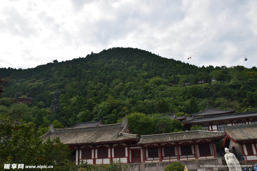 骊山