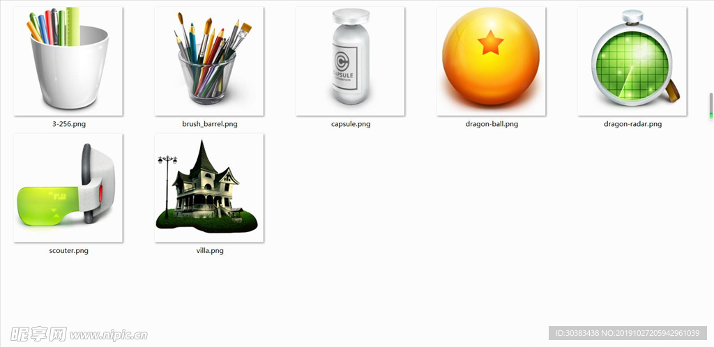 笔筒和龙珠PNG图标商务