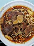 牛肉面