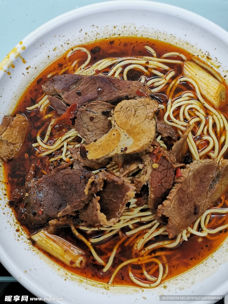 牛肉面