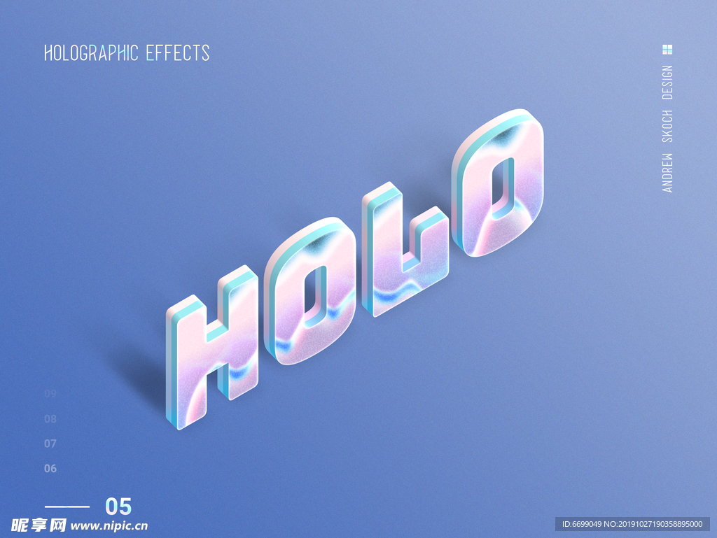 3D立体字