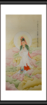 菩萨