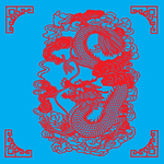 龙剪纸