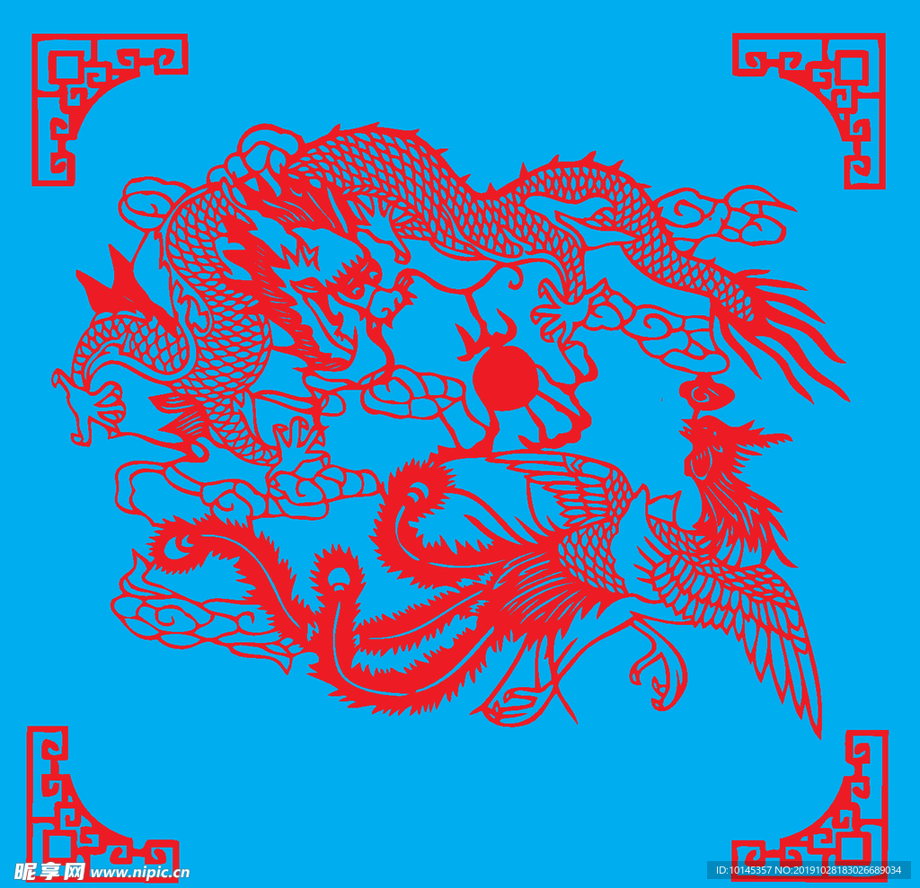 龙凤呈祥剪纸