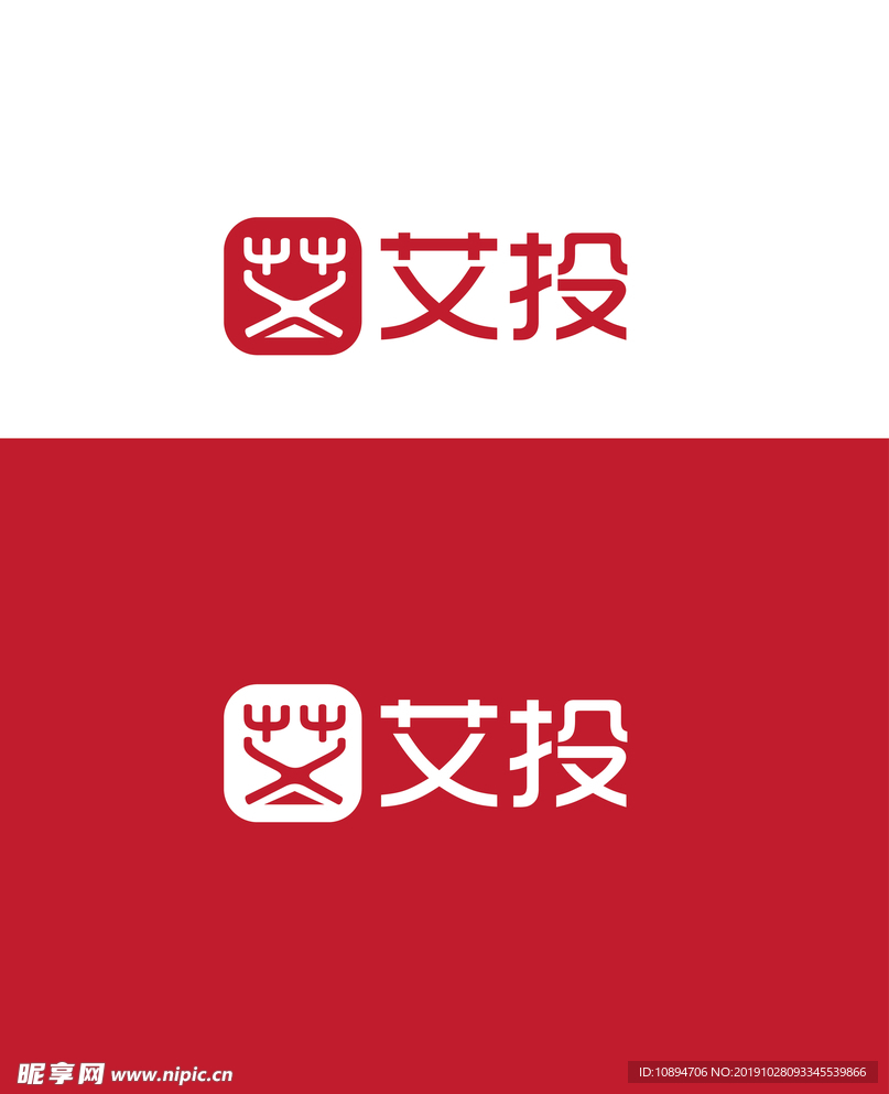 文化投资标识设计