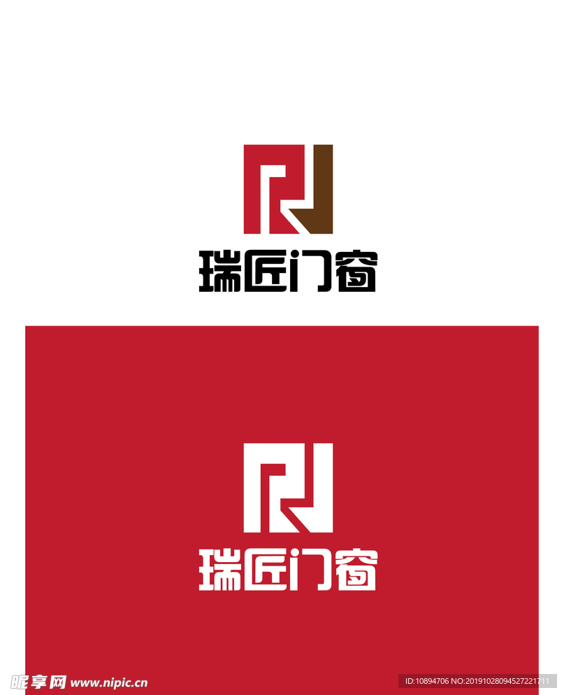 门窗标识设计