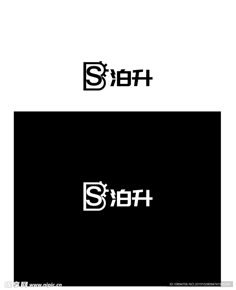 产品标识设计