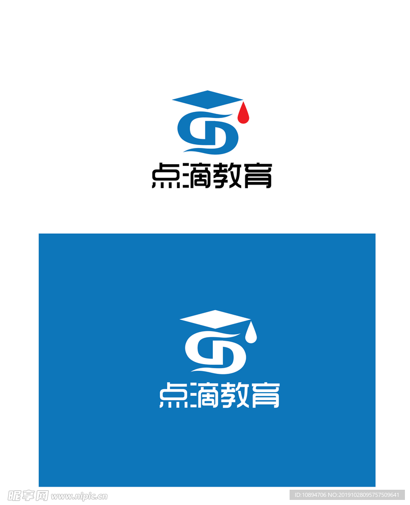 教育标识设计