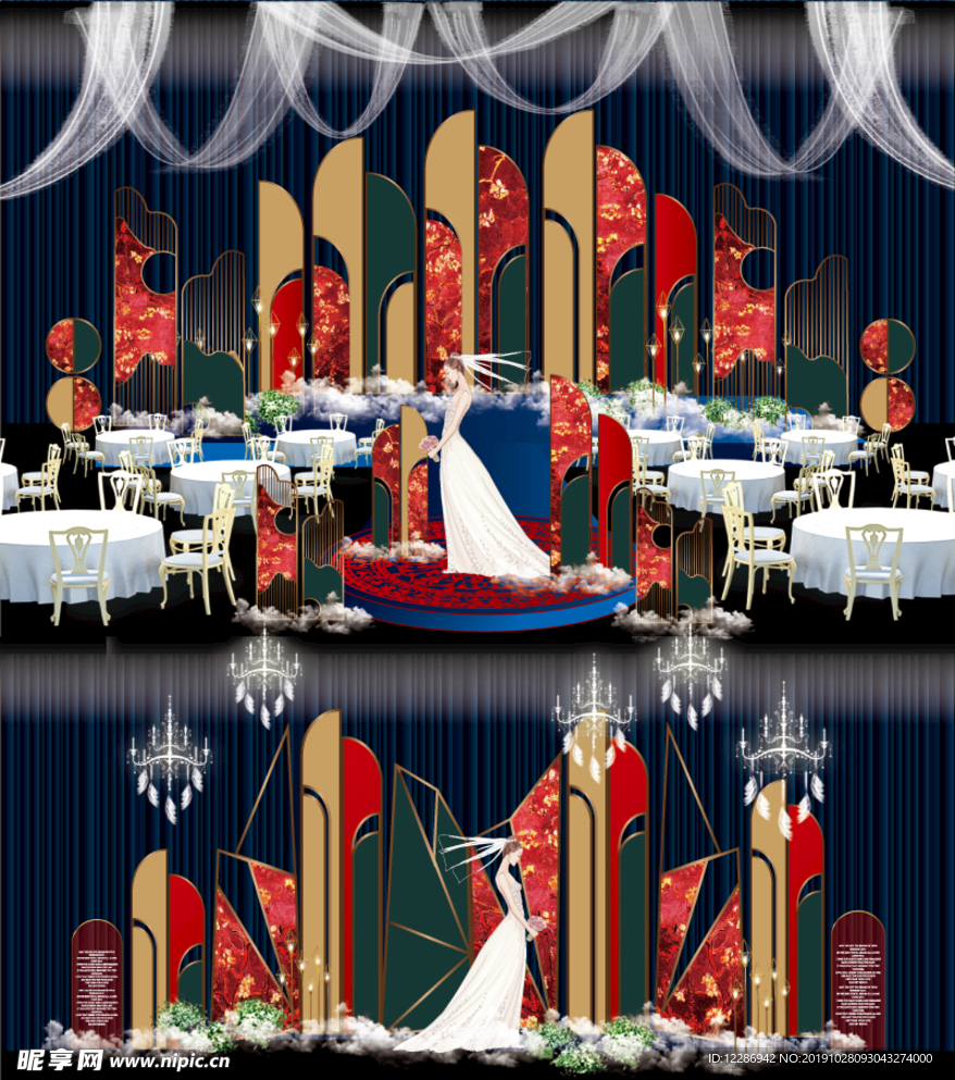 红金色婚礼展板背景设计