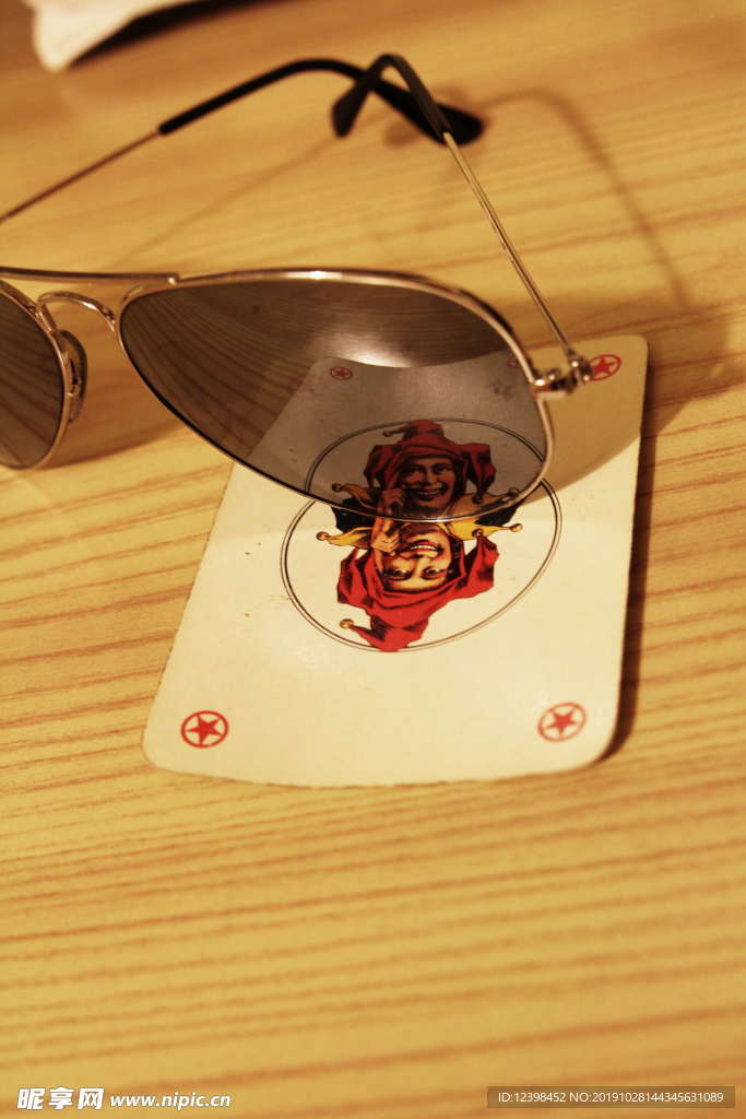 太阳镜