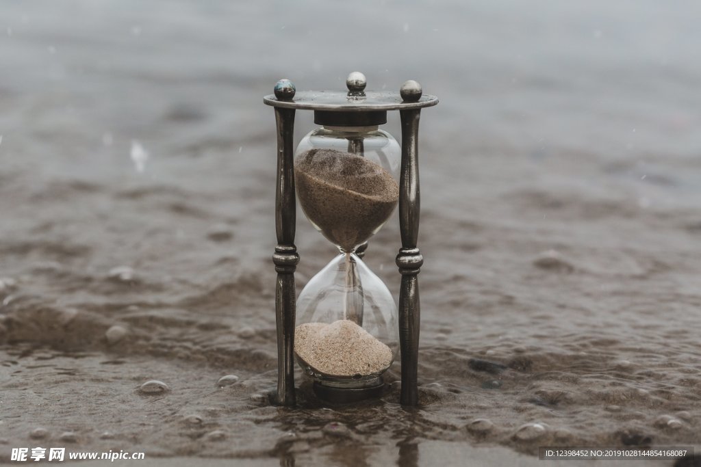 沙漏