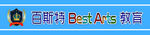 门条