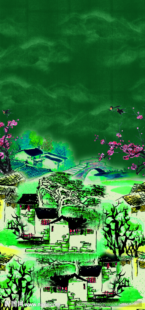 定位花