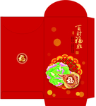 红包  白菜旺福