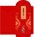 红包-富贵平安