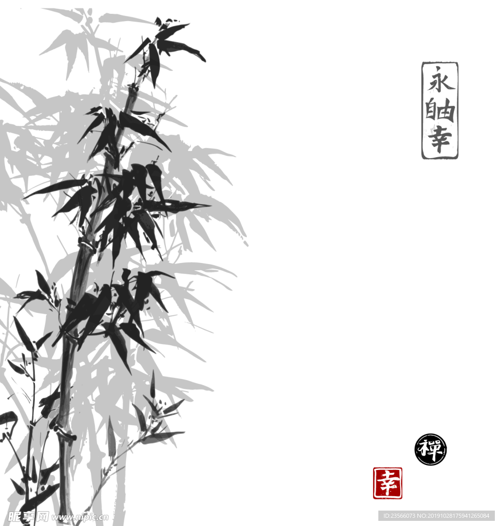中国风竹子绘画