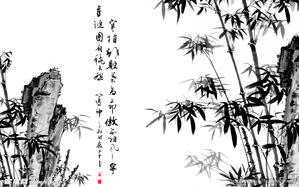 中国风竹子绘画