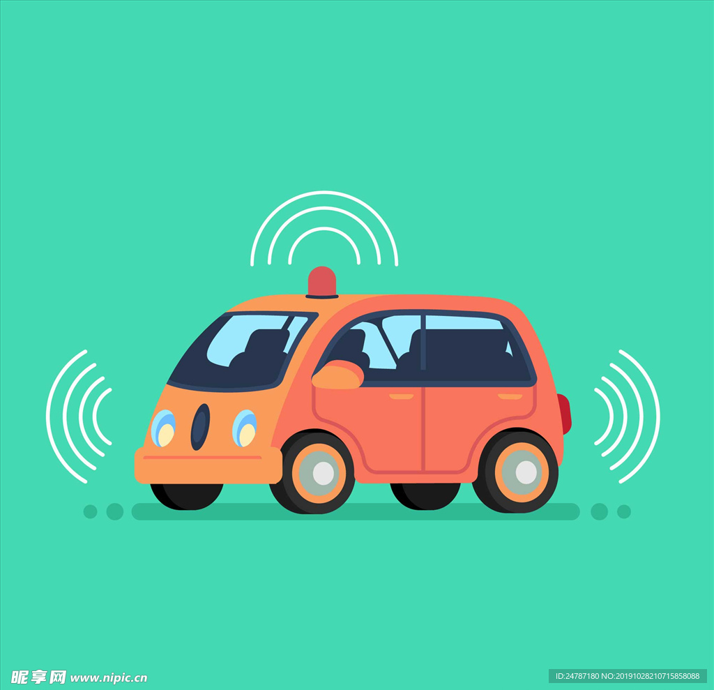 汽车