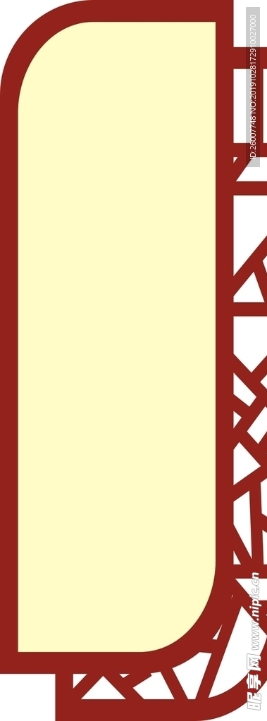 镂空花框
