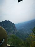 云台山风景