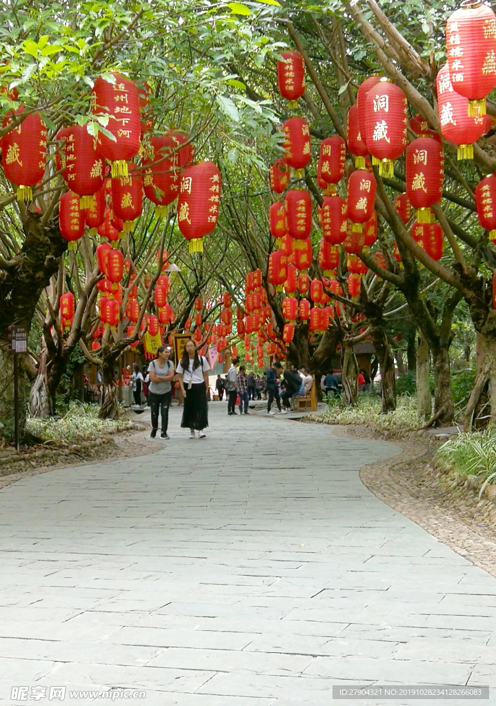 连州景区街景