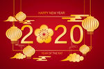 2020春节红色喜庆春节海报