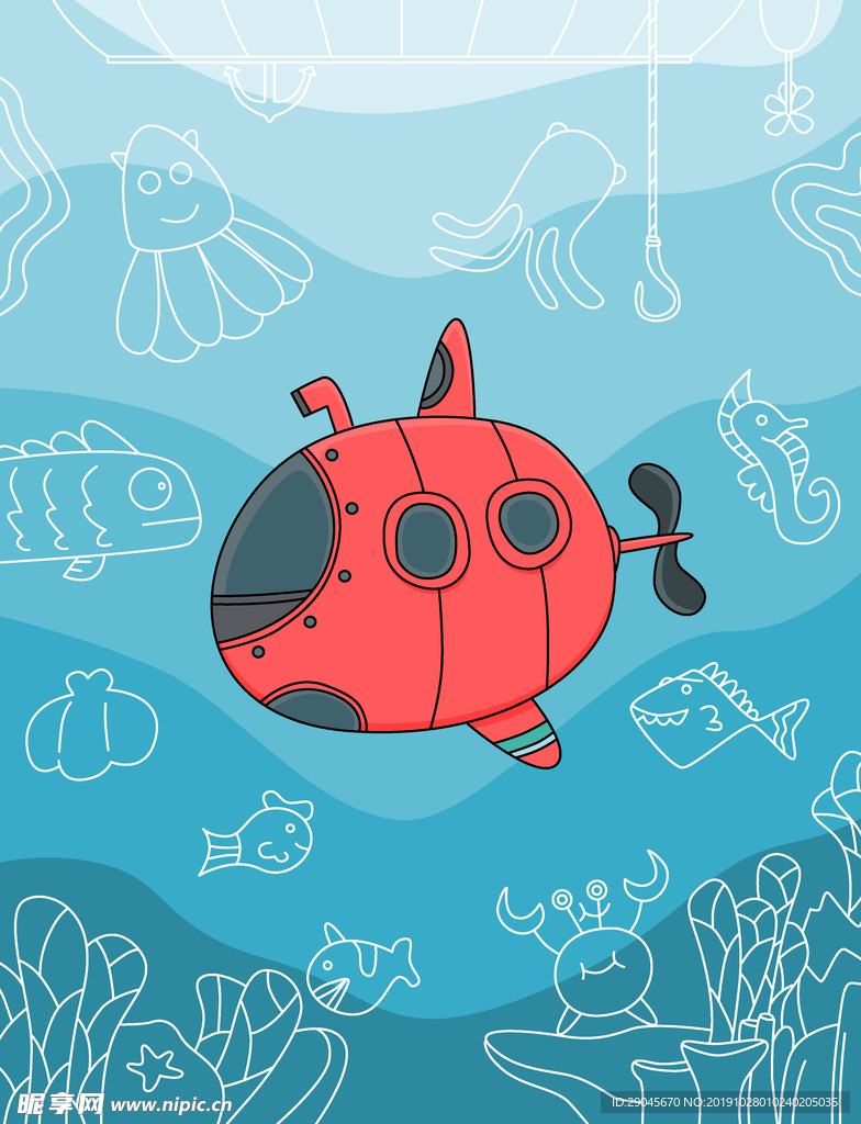 潜水艇海底插画