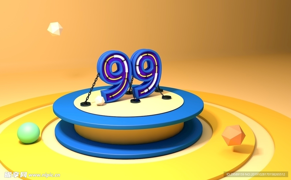 C4D 舞台 字 铁链 建模