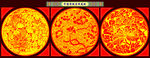 中国传统吉祥花纹