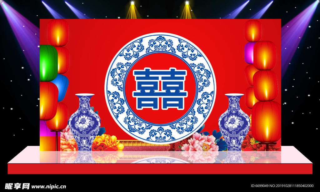中式古典婚礼