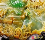 黄玉