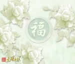 牡丹福图