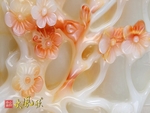黄玉梅花