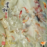 家和牡丹
