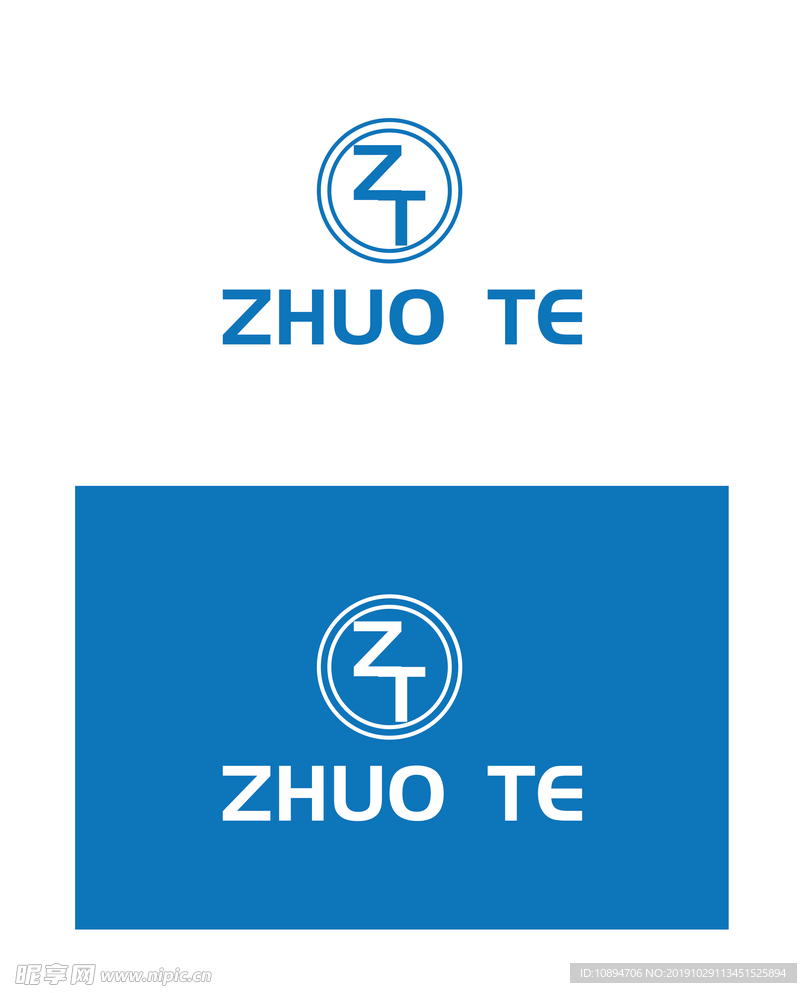 科技产品标识设计