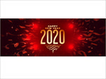 2020年背景