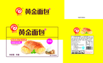 黄金面包