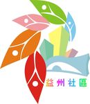 益州社区LOGO