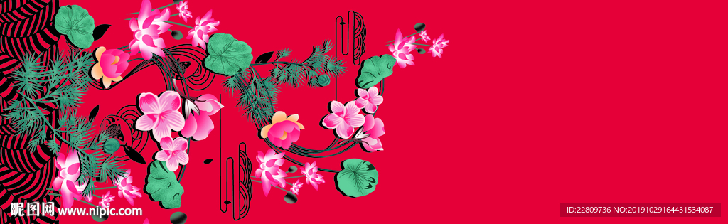 定位花