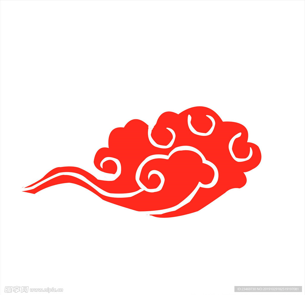 祥云
