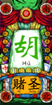 国潮创意手机壁纸