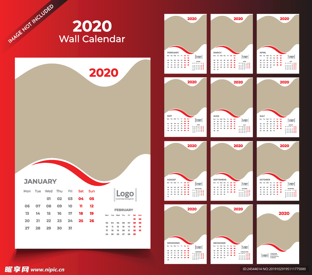 2020庚子鼠年历台历挂历月历