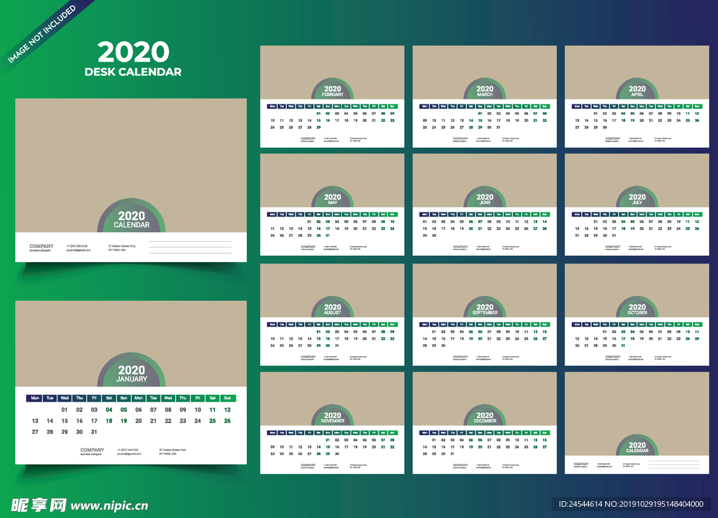 2020庚子鼠年历台历挂历月历