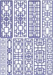 传统隔断