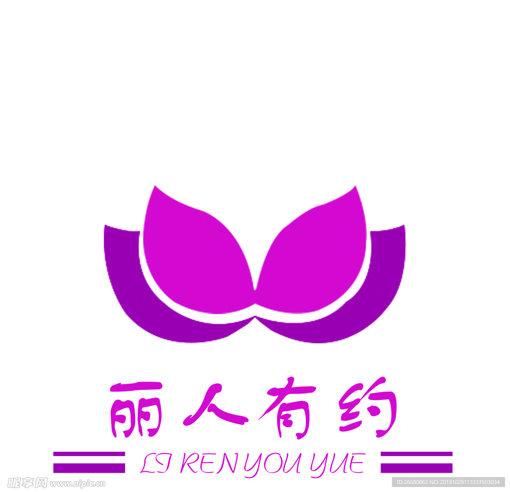 内衣店logo