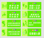 向前一小步