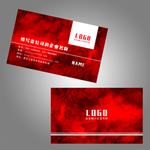 红色名片